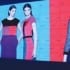 wall