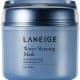 Lineage Water Sleeping Mask