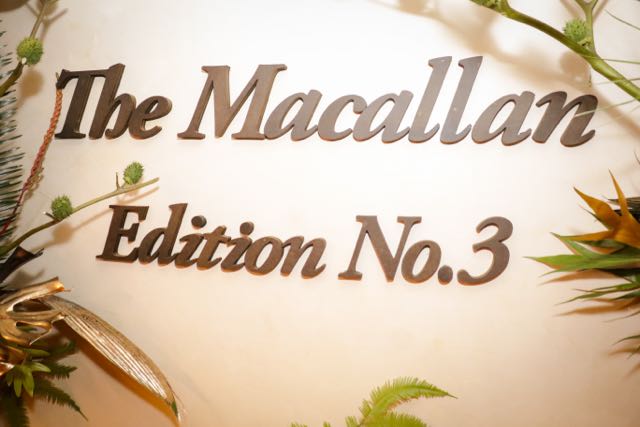 Macallan Fetes The Official Unveiling Of Edition No. 3