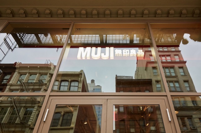 What To Expect At The MUJI SoHo Store